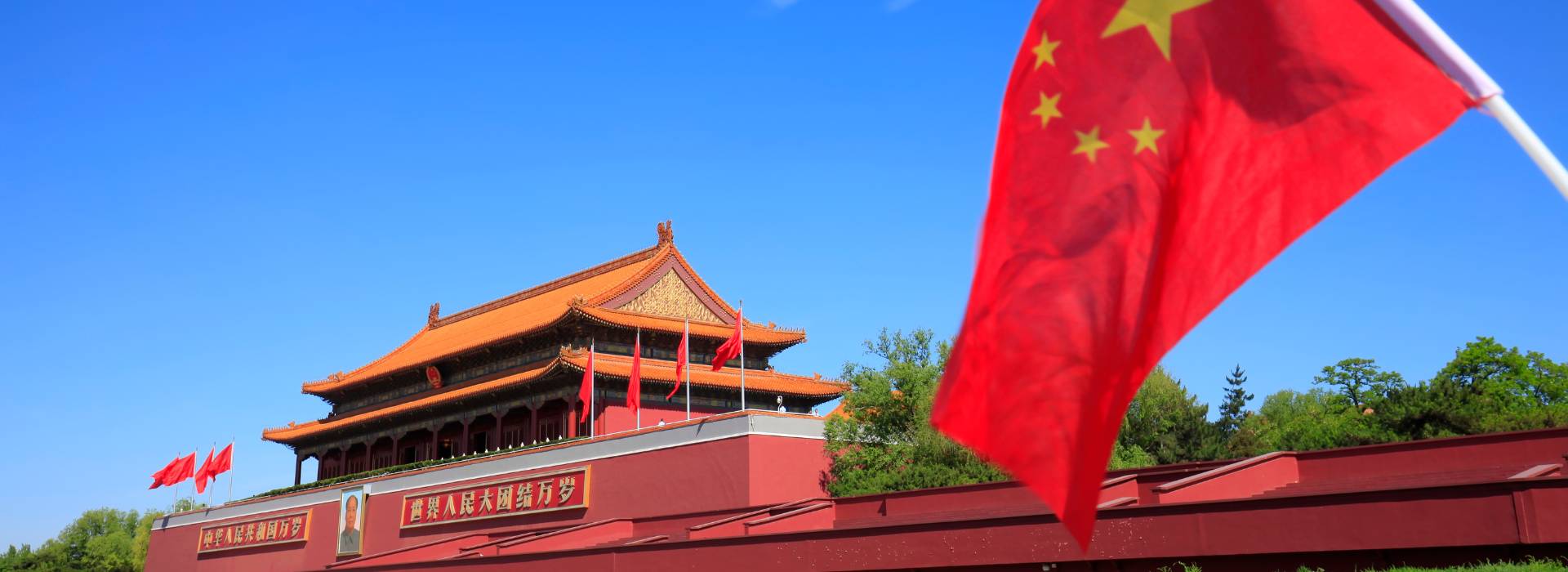 Classic China in 12 days: Beijing, Xi'an, Guilin and Shanghai