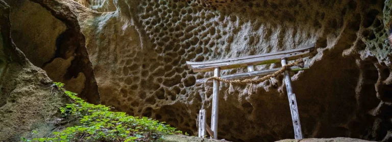 Ryokan etiquette, without the anxiety