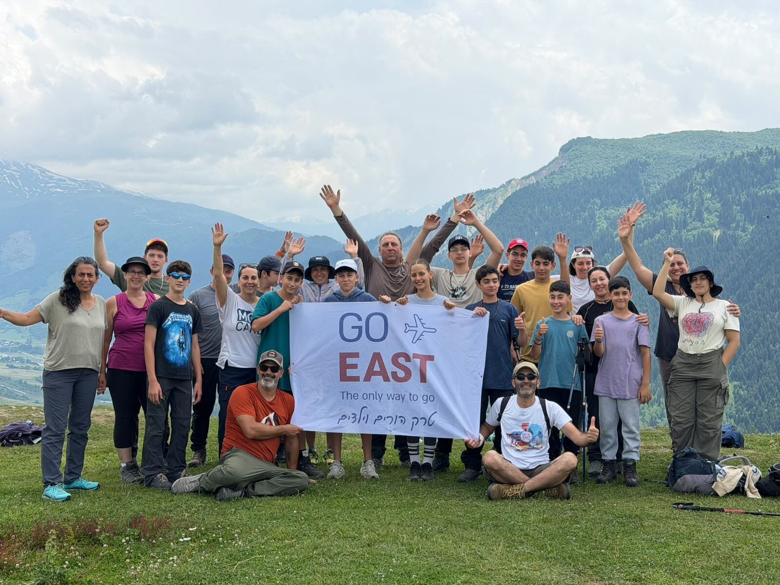 Georgia itineraries