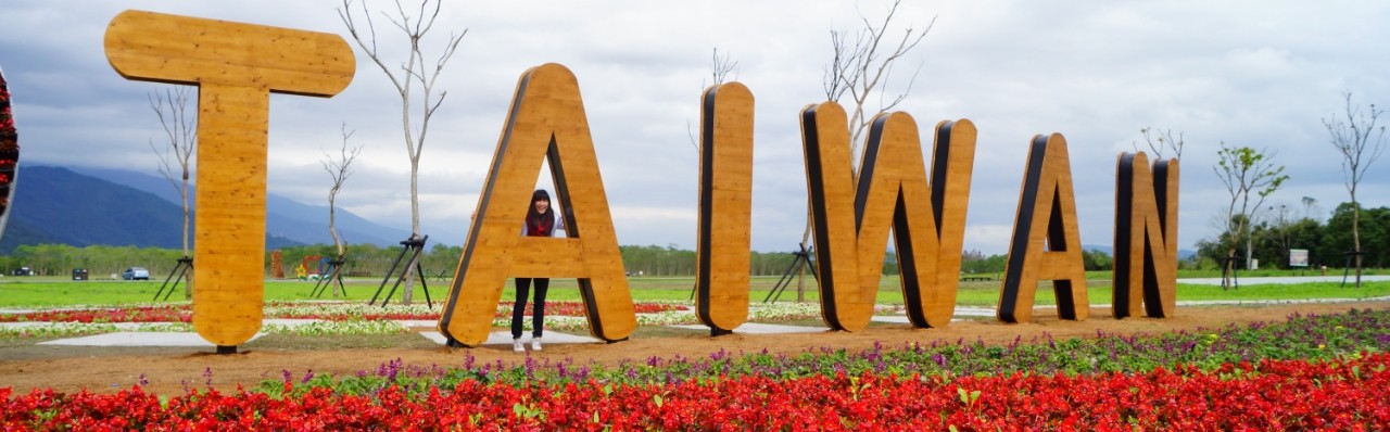 Taiwan with children: 10 days, three hotel changes